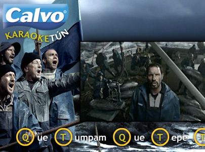 Karaoketún